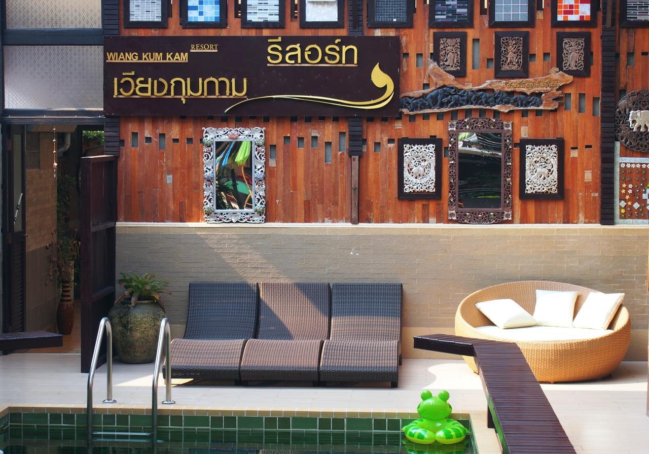 Wiang Kum Kam Resort Чиангмай Экстерьер фото